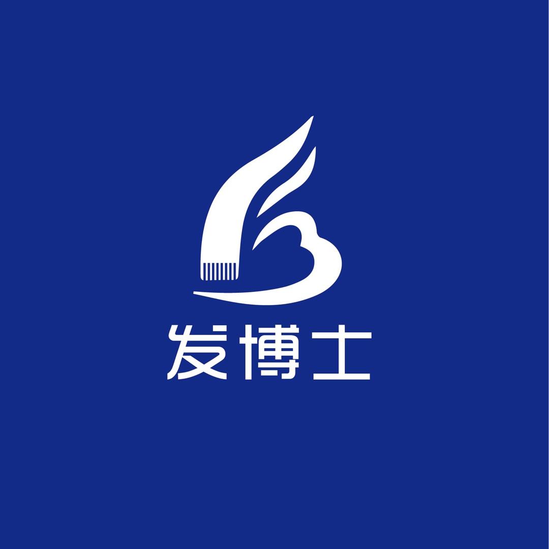 西宁假发（收头发）