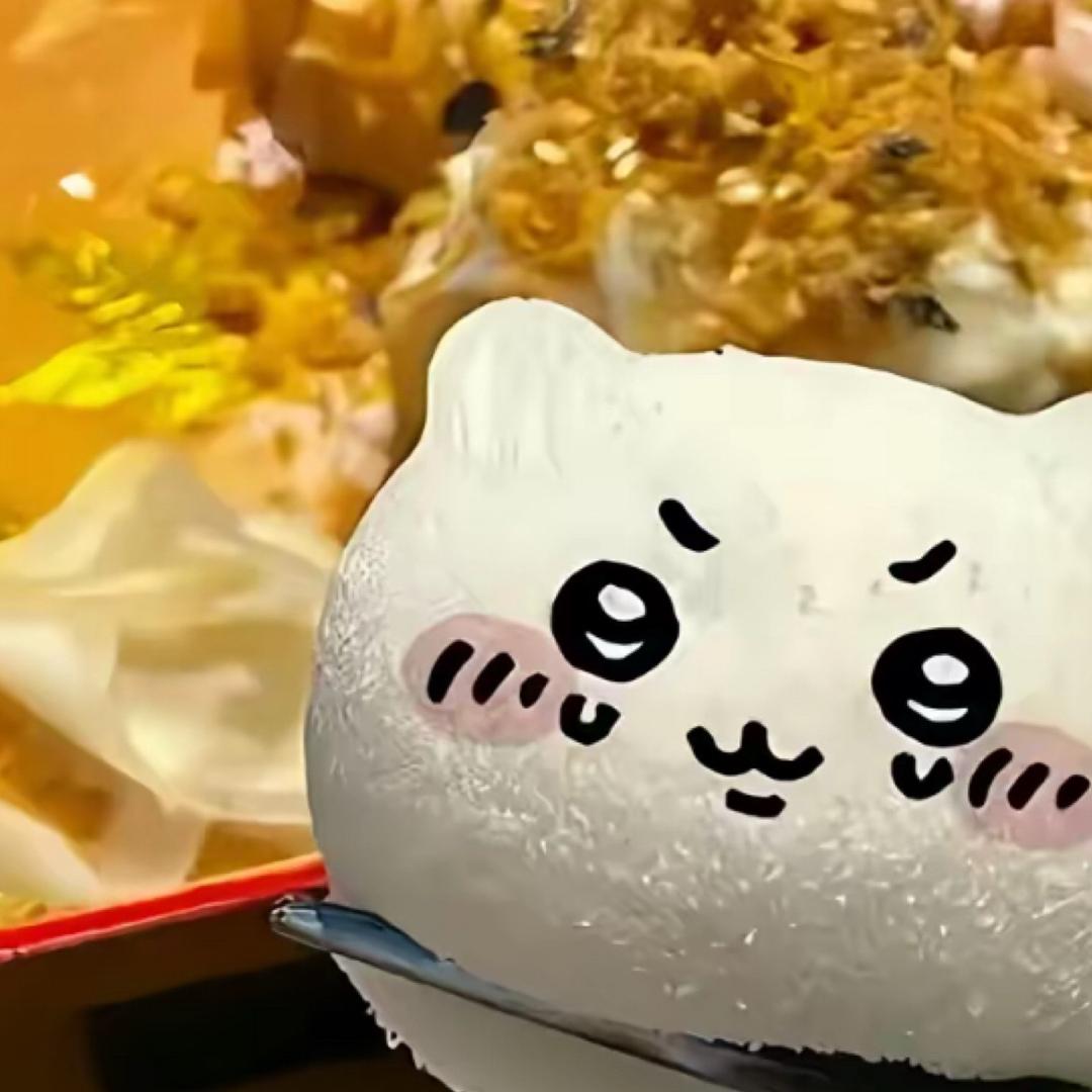 呆呆