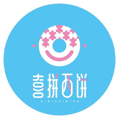 喜拼西饼（分享蛋糕日常）