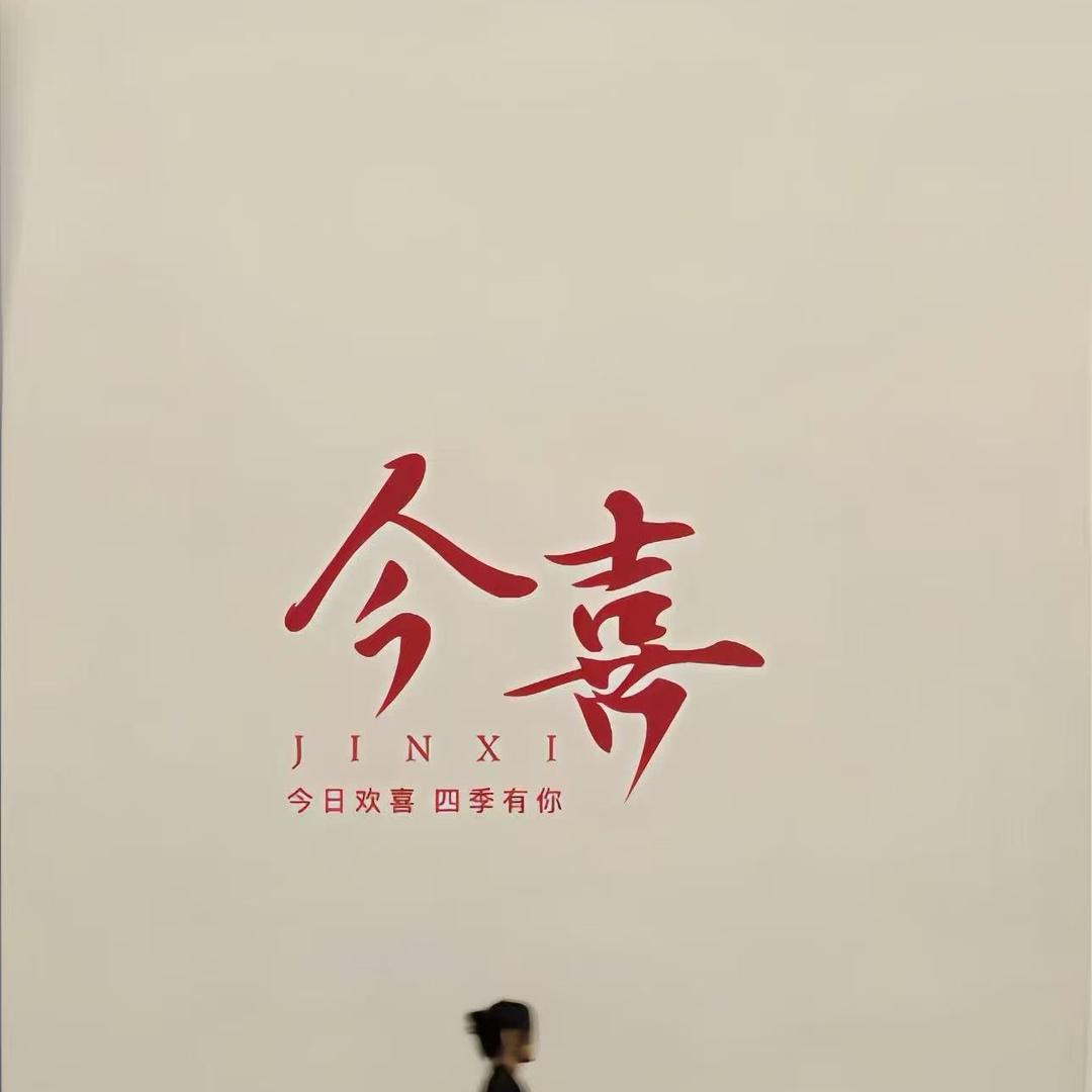 ๓满分糖°ꦿོོ