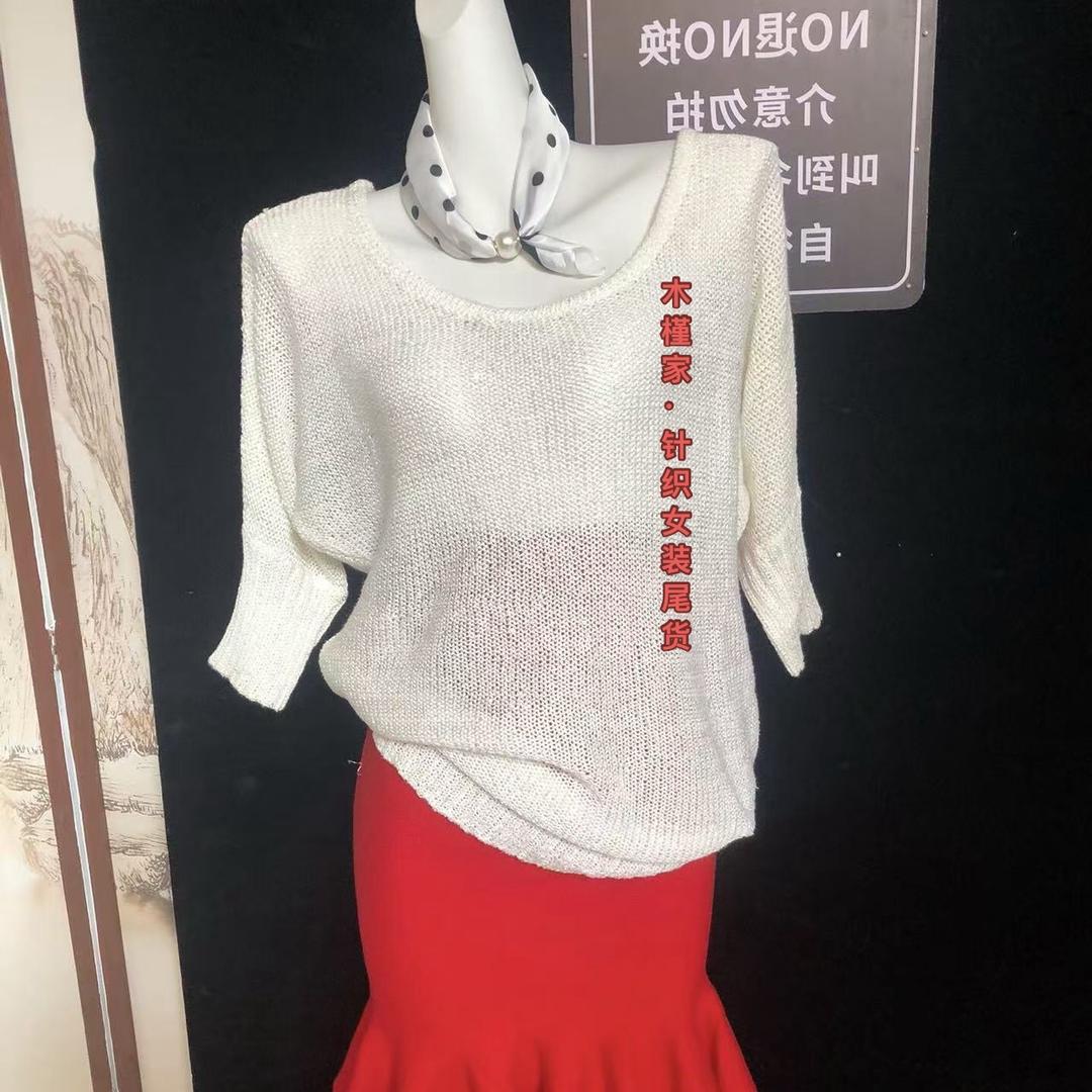 木槿衣橱针织批发