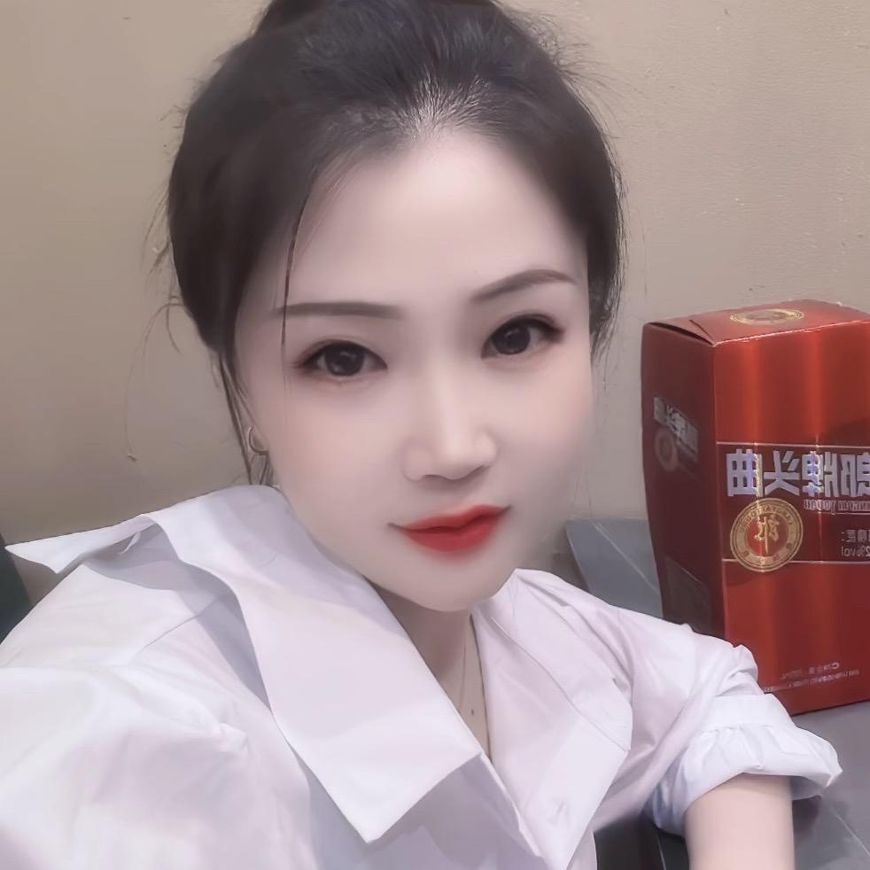 凝墨