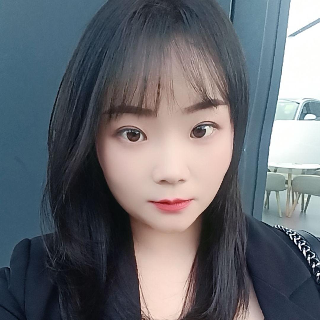 姝妤