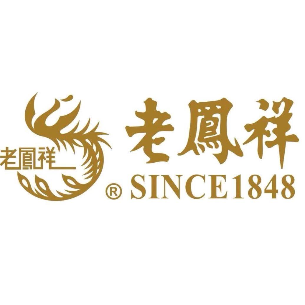 老鳯詳百年尊享珠宝奢品阁