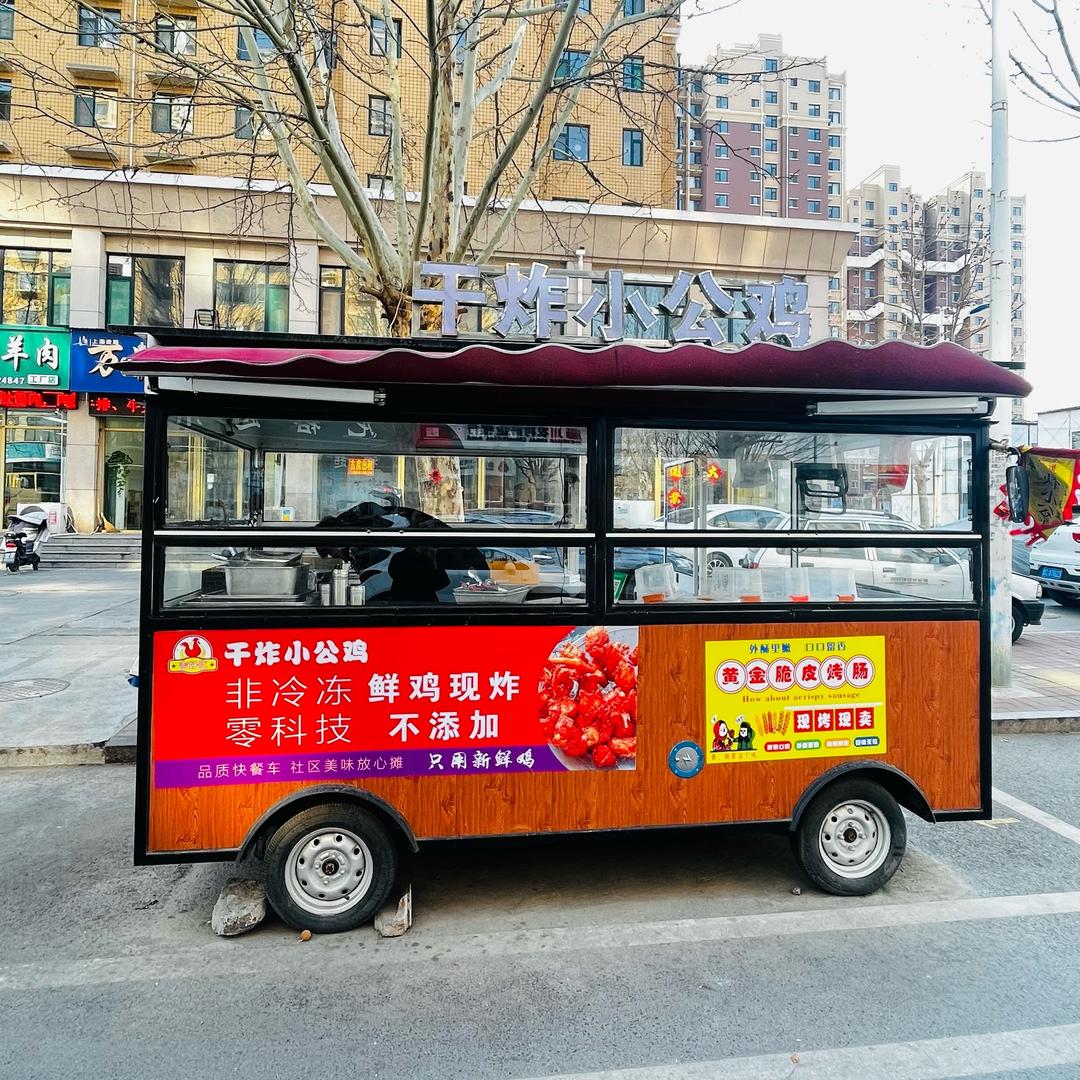 淄川（二里）干炸小公鸡