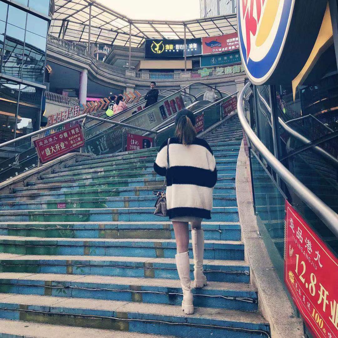 幺妹