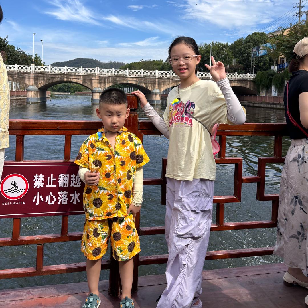 萍大大