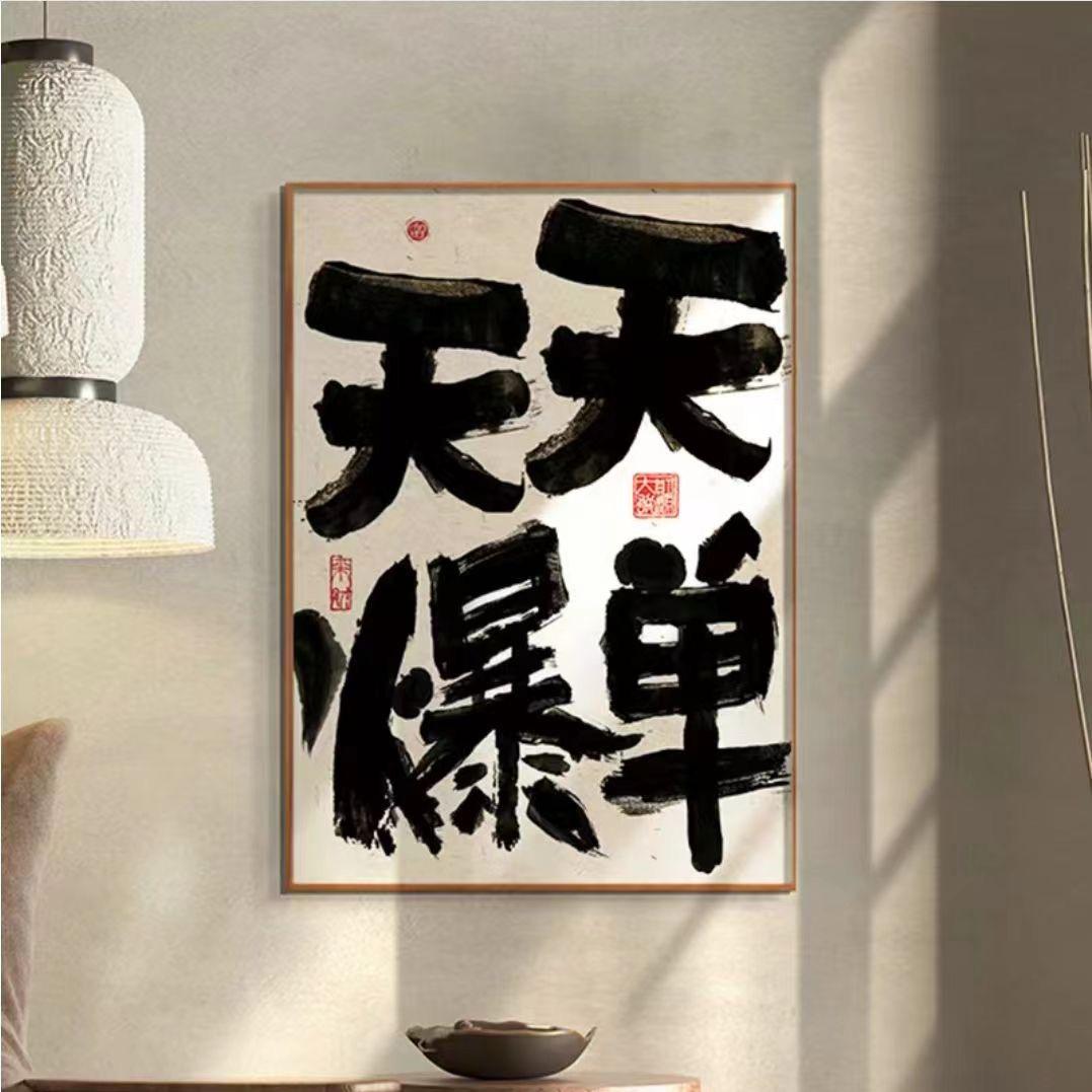 友宏商贸行