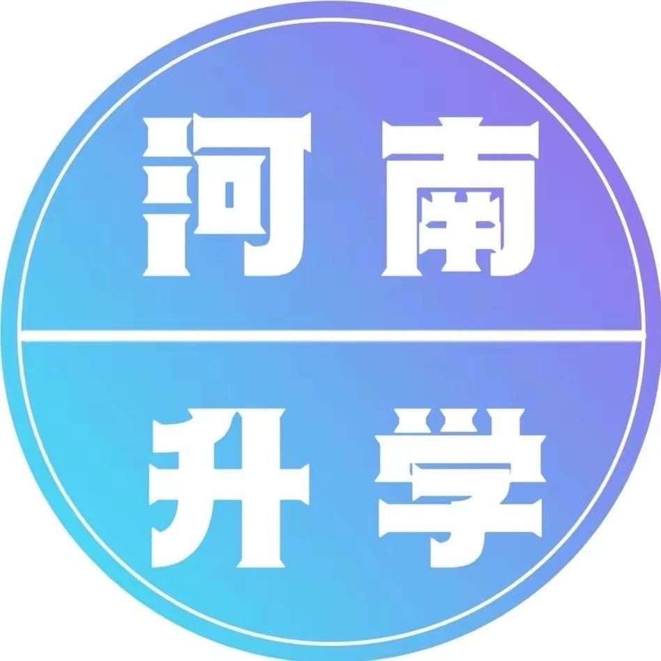 布泽教育咨询官方账号
