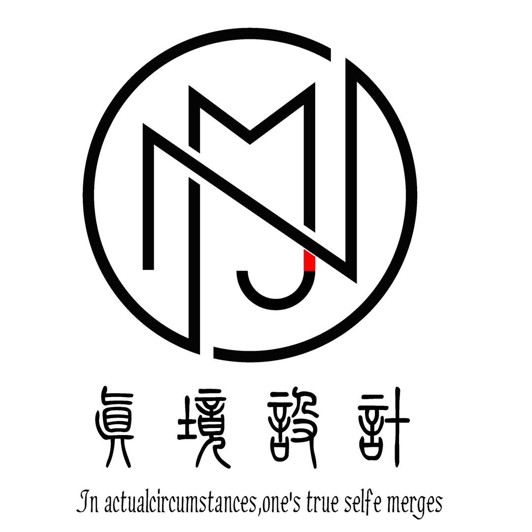 真境设计工作室