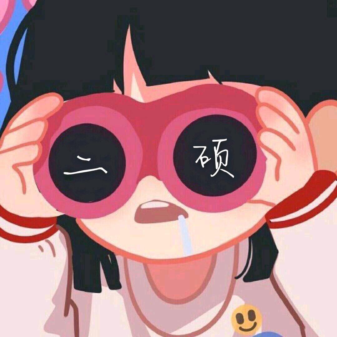 이종석