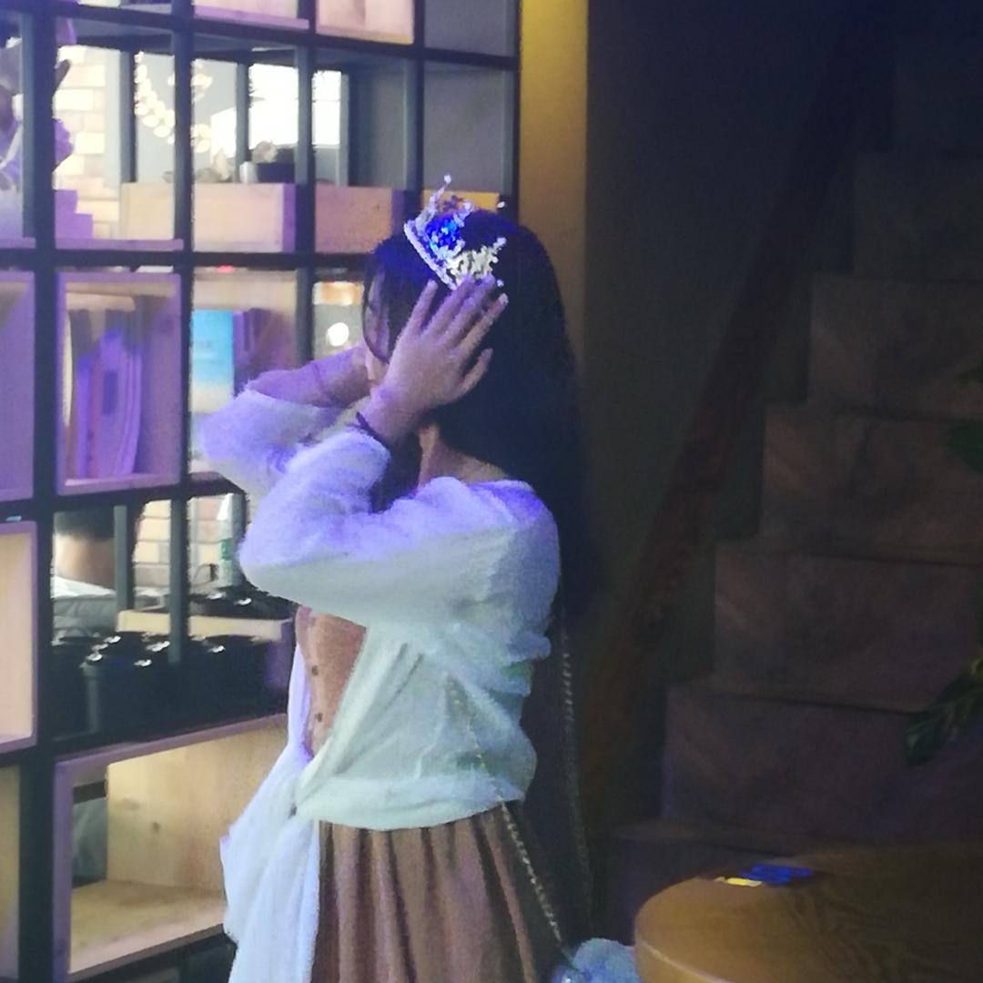 伊