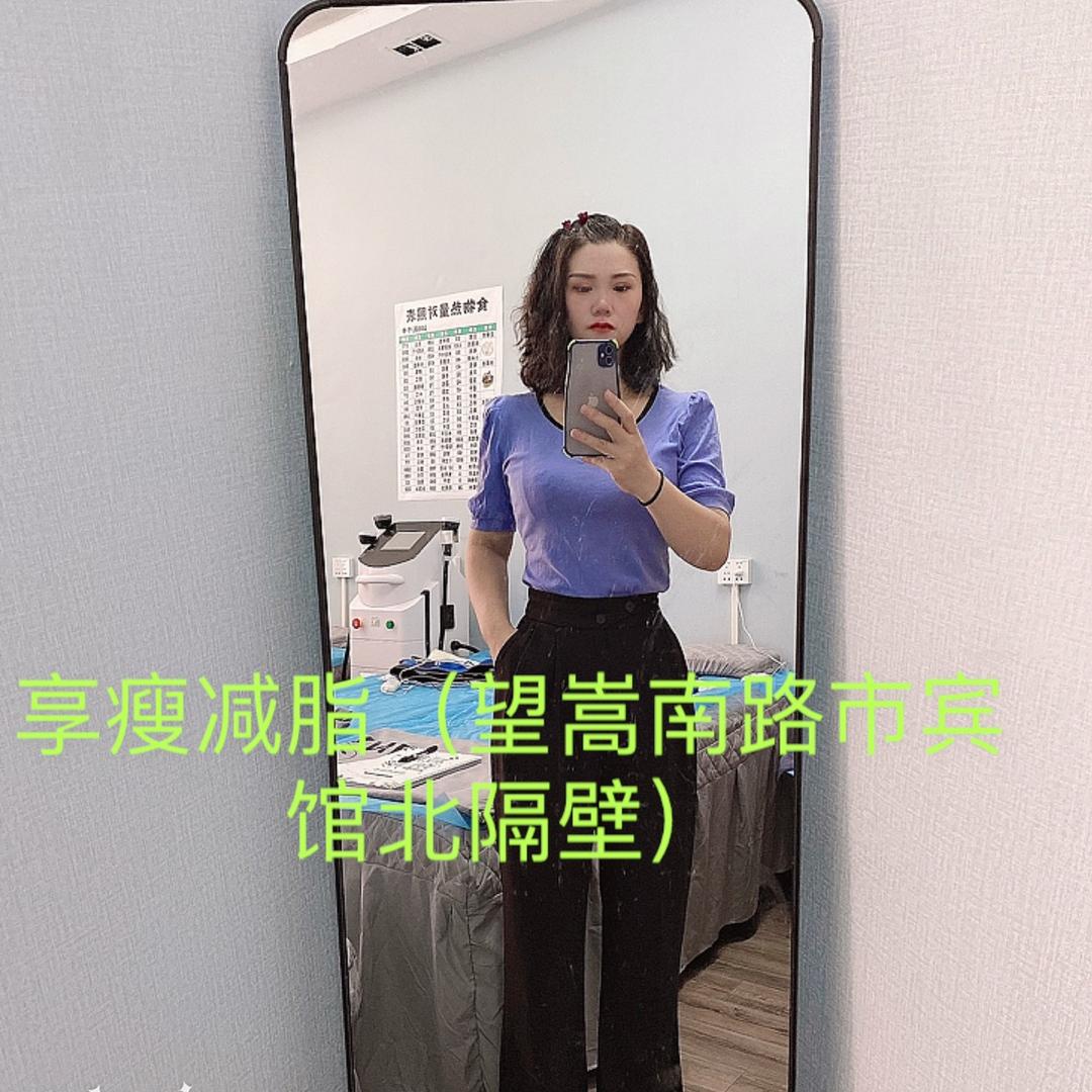 带你吃三餐−−郭郭老师