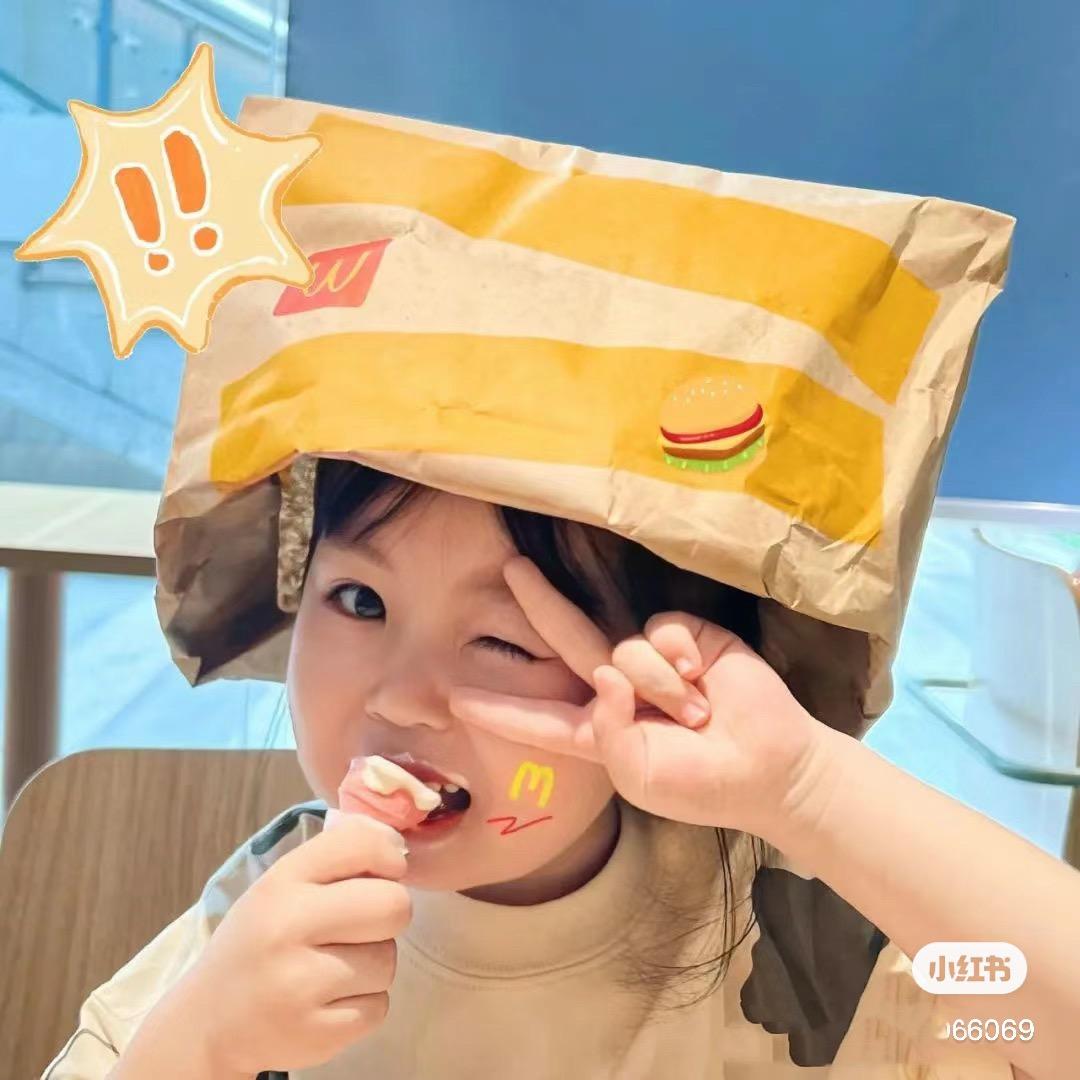 发财uo