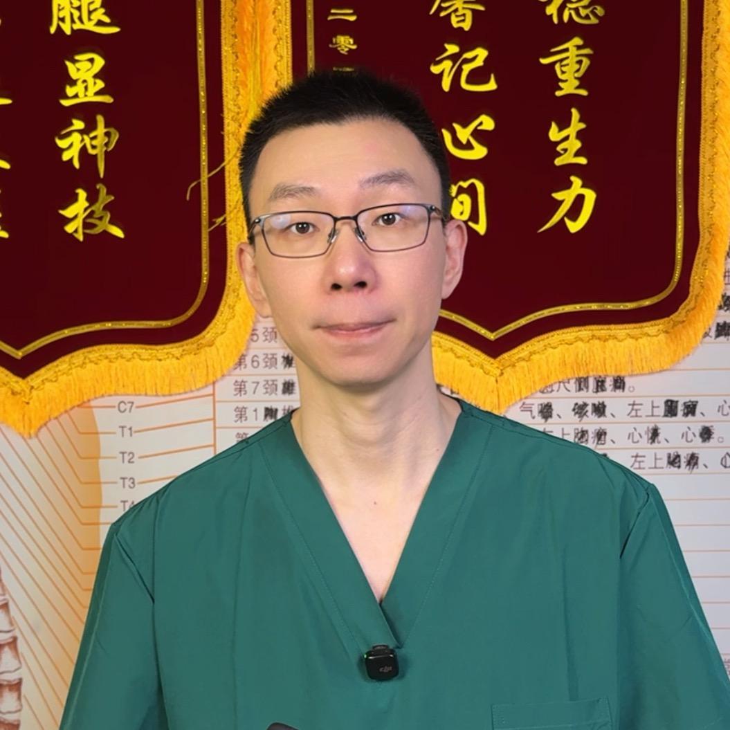 运动养生莫老师