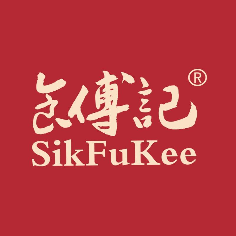 食傅记