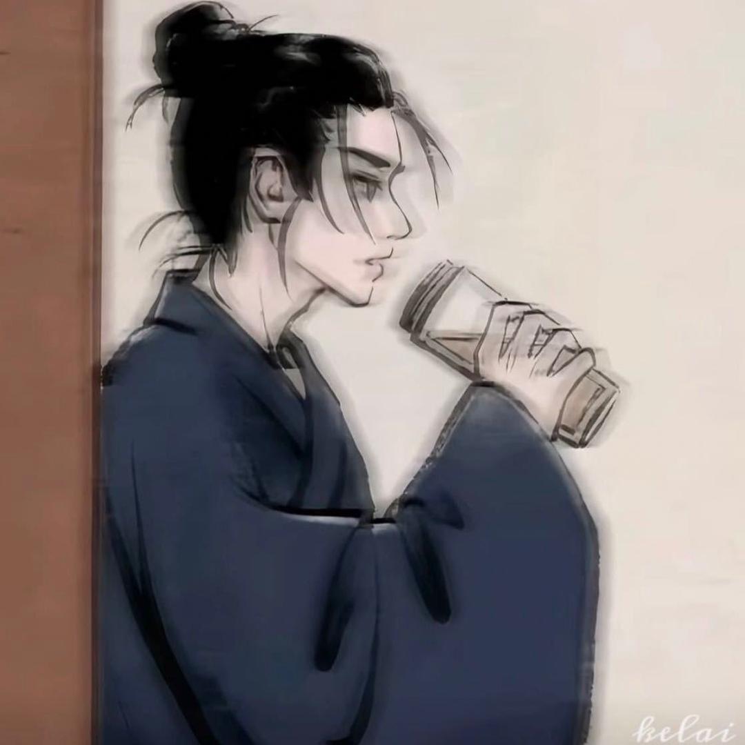 森