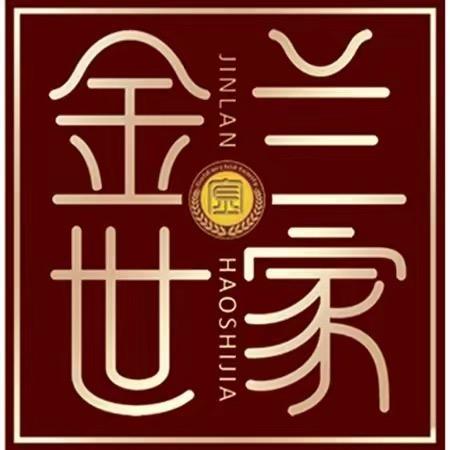 金兰浩世家 金食品旗舰店