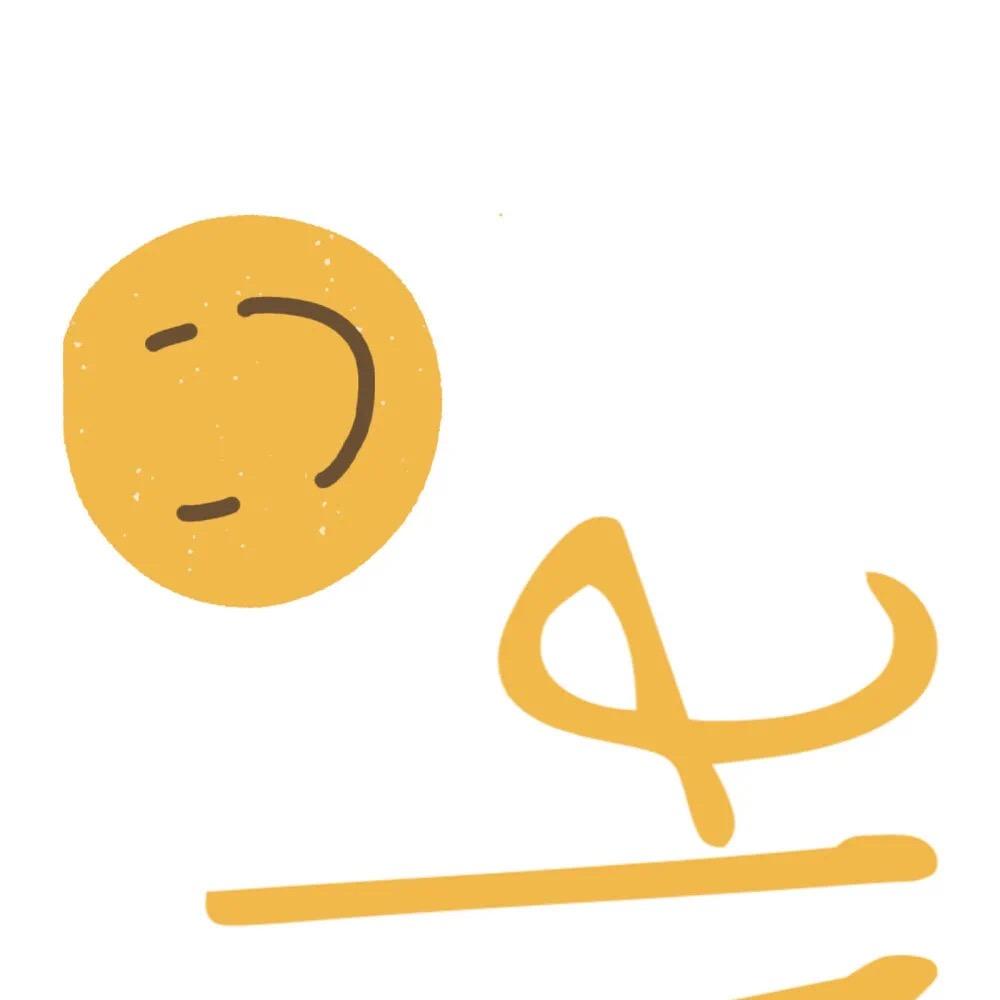 風馳電掣🌬️