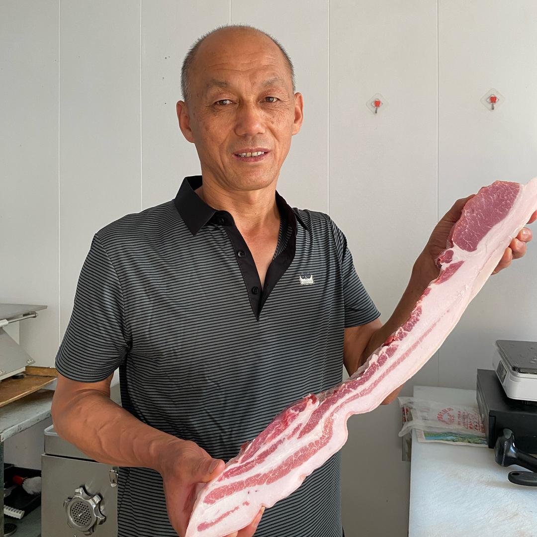 老秦土猪肉
