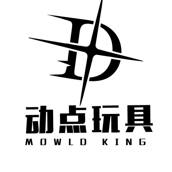 动点玩具MouldKing
