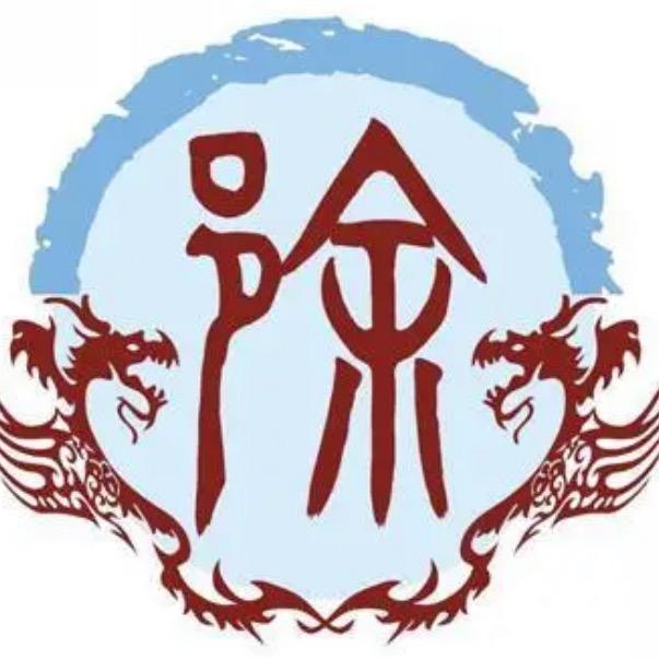 双人徐（徐盛）