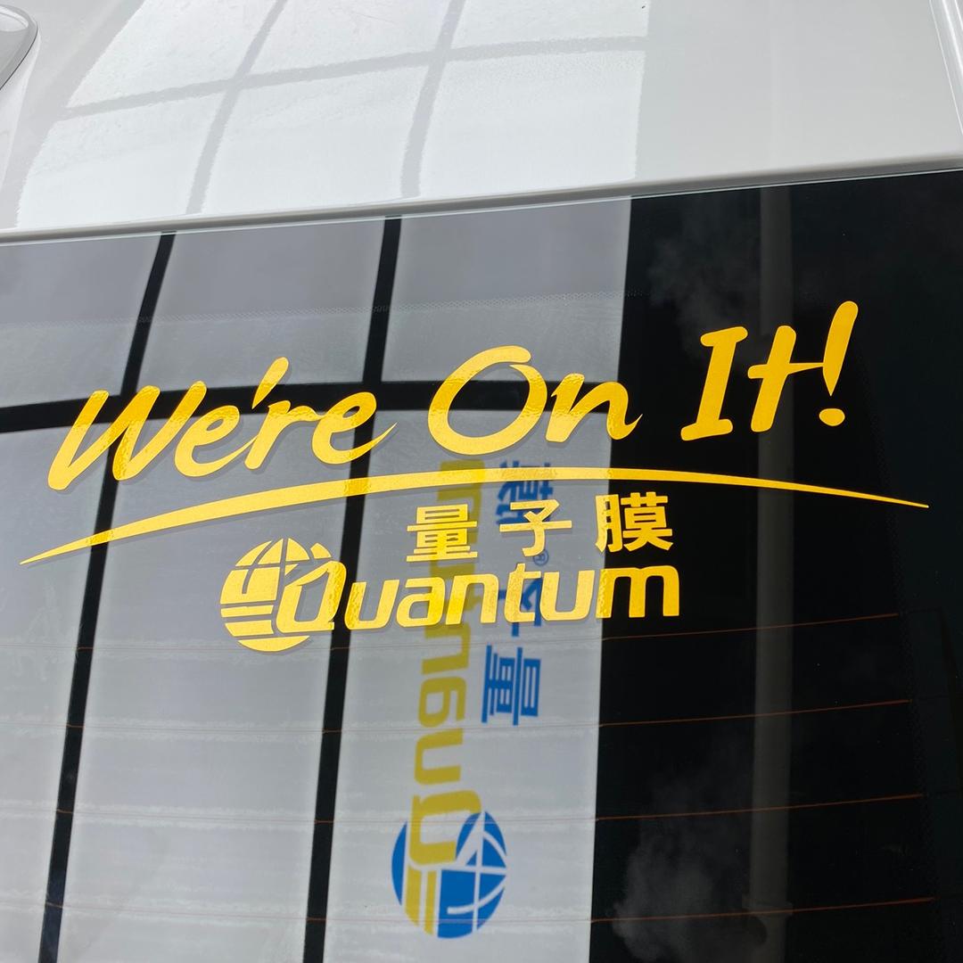 鹤壁车饰家汽车服务