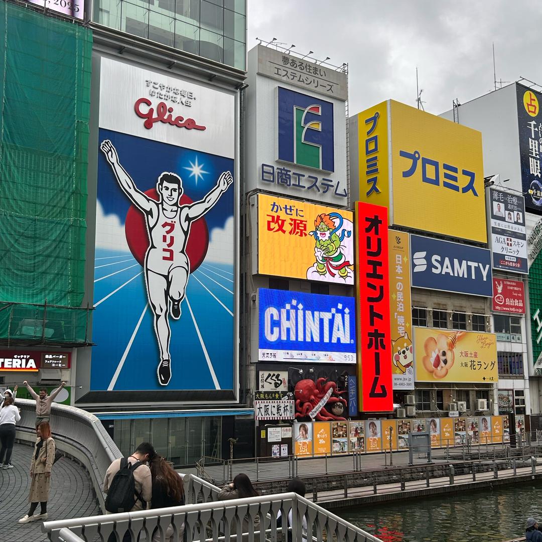 WBEST日品优选