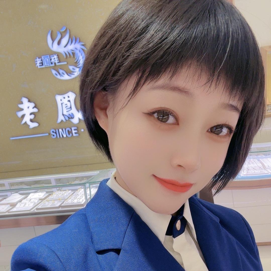 小娟娟【金莲珠宝城】