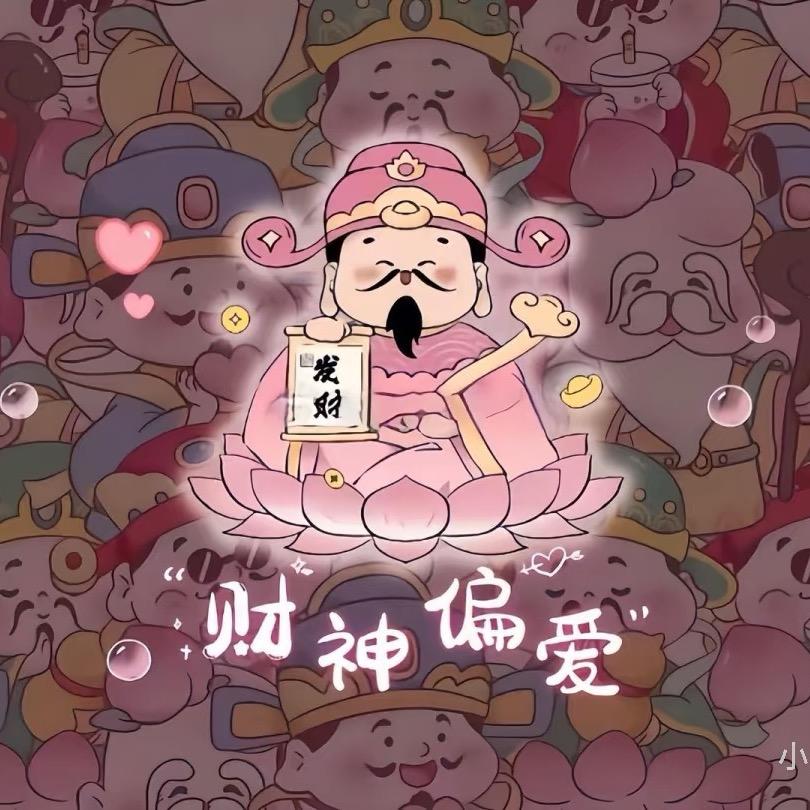 𝙈𝙞𝙤𝙈𝙞𝙤𝜗𝜚˚⋆