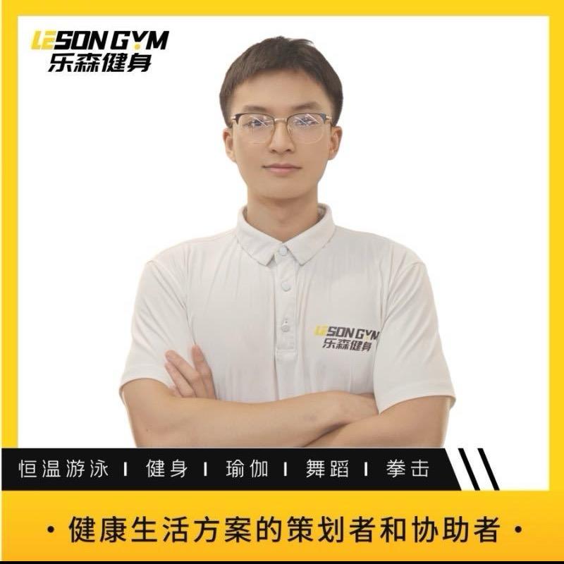 中伽乐森～金牌导师