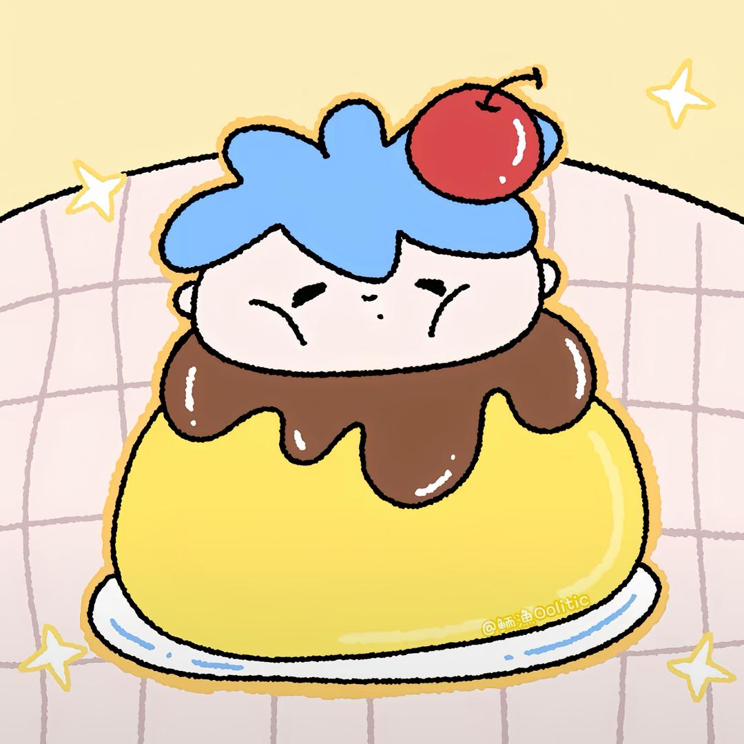 今天也耀喜欢礼