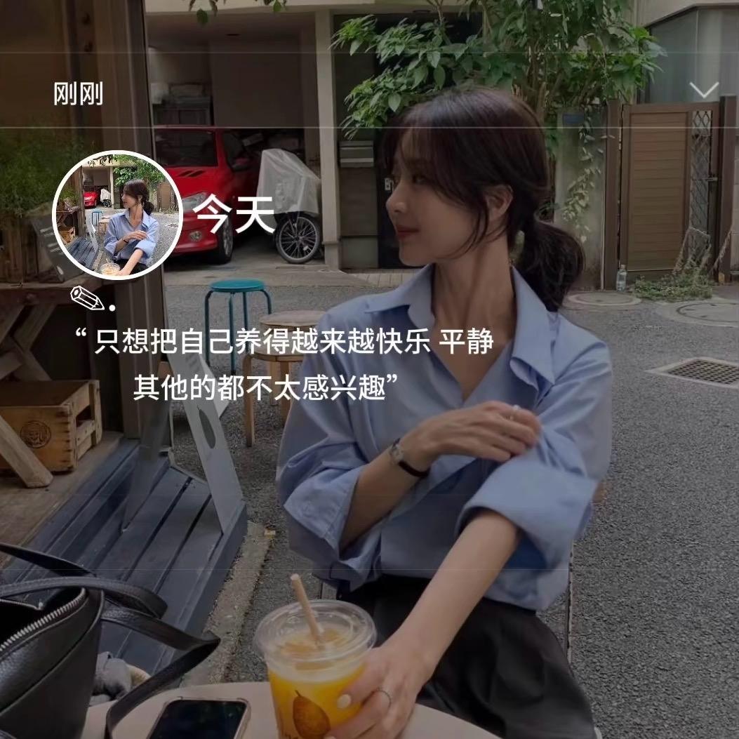 人生何其短