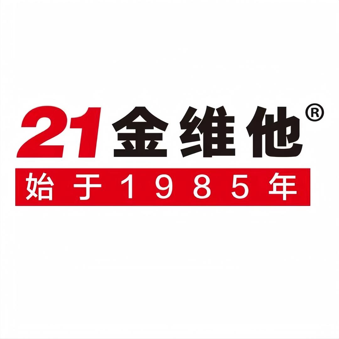 21金维他品牌直播间