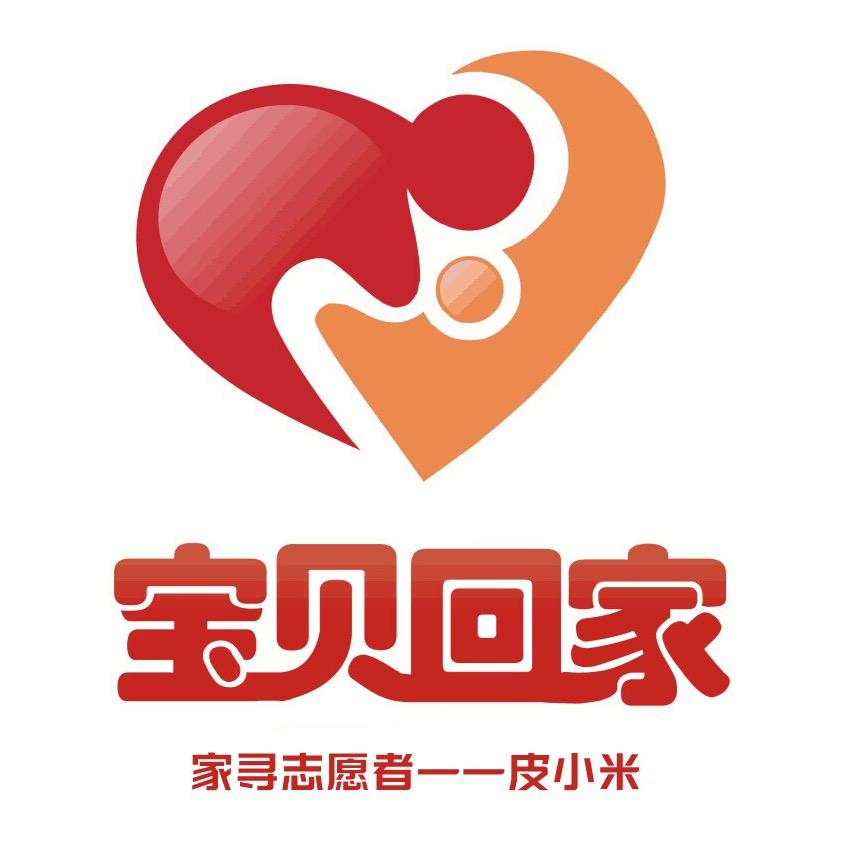 皮小米