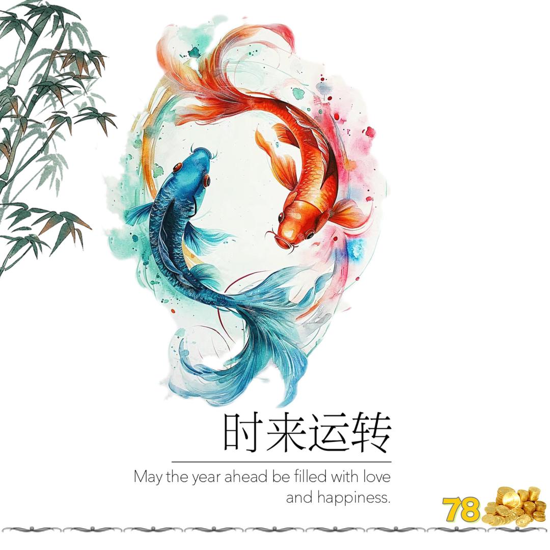 我就是我