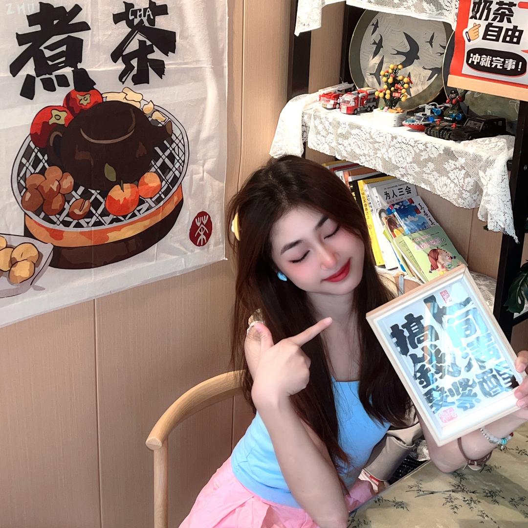 baby 琪^