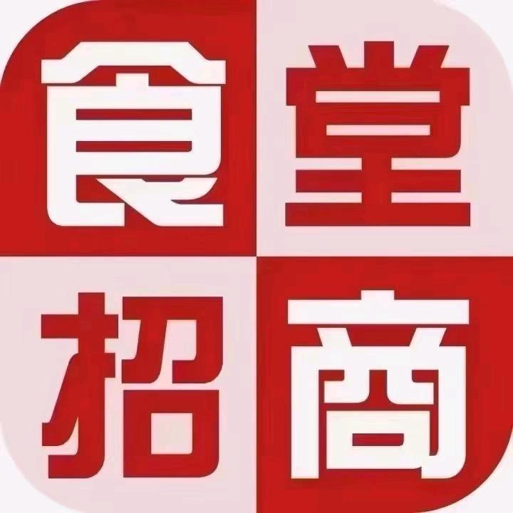 顶正带你找档口