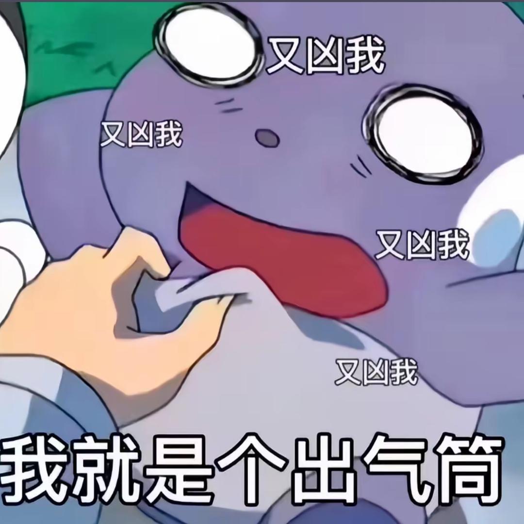 张大帅