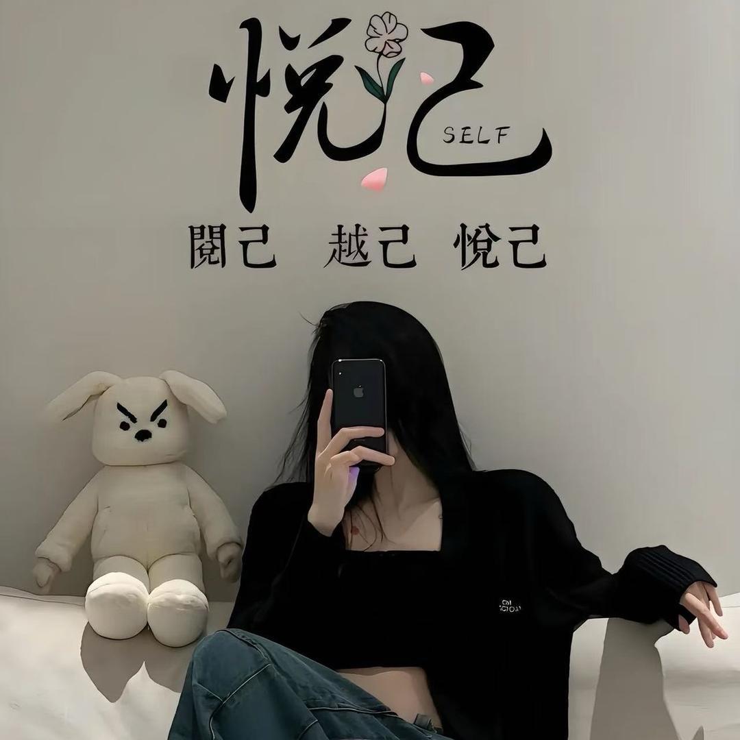 💰༣暴富宝ଓꦿ࿐