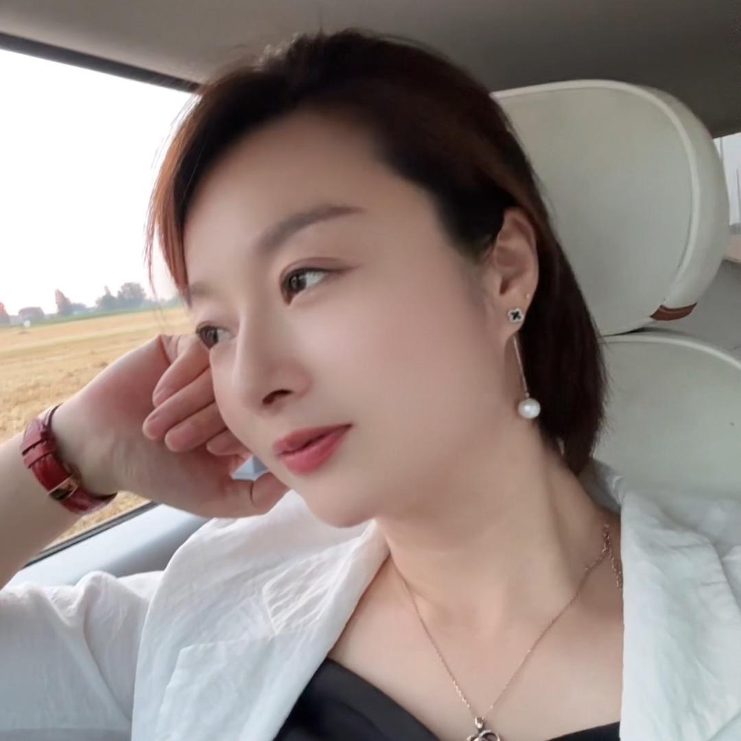 优美
