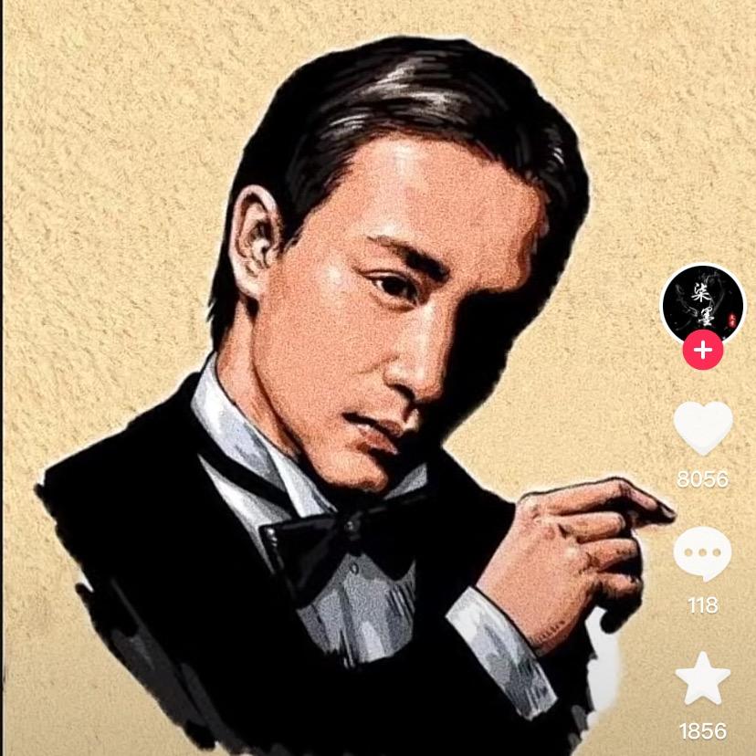 思诚