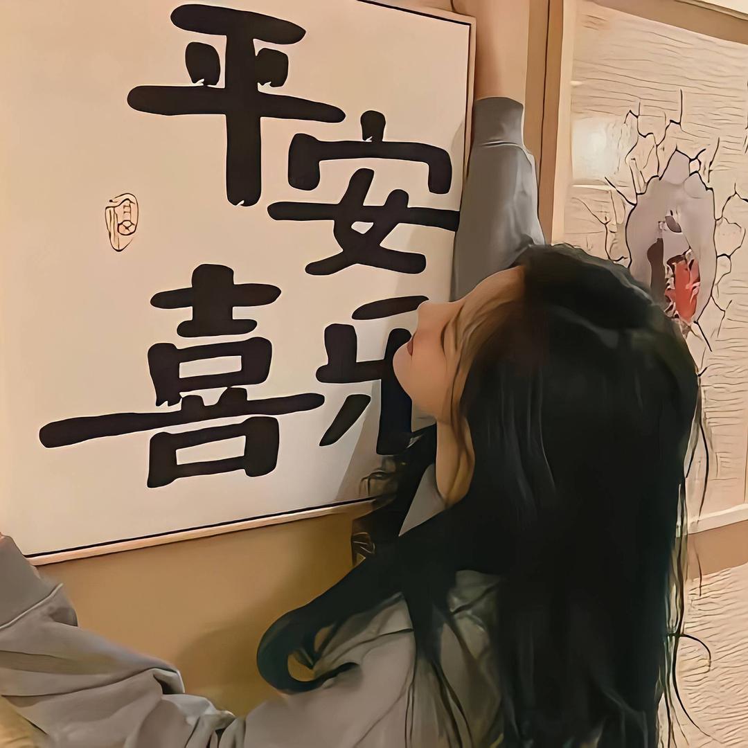 襄阳丰盈金指足道（嘻嘻）