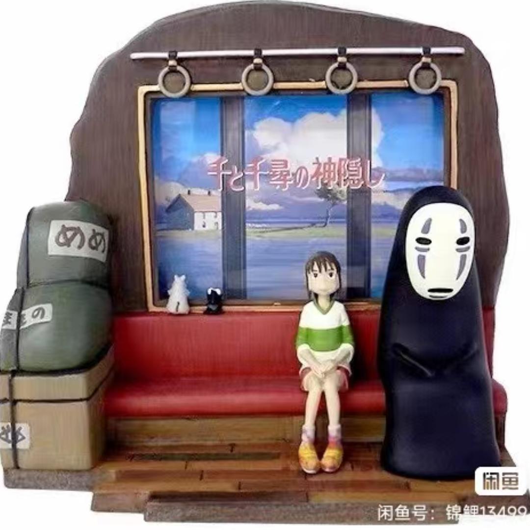 🌈张三李四铺