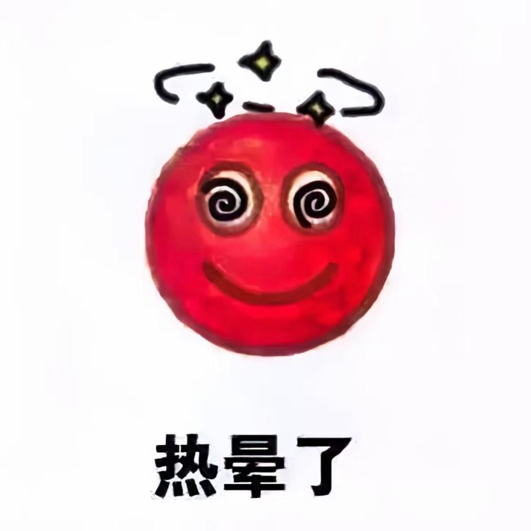 大张说房_成都