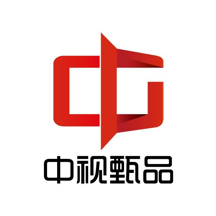 中视甄品