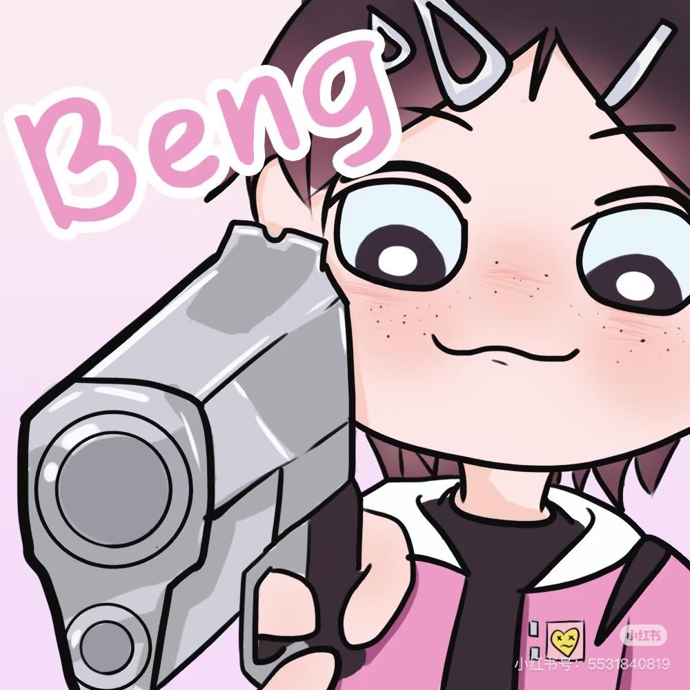 小兔饼干