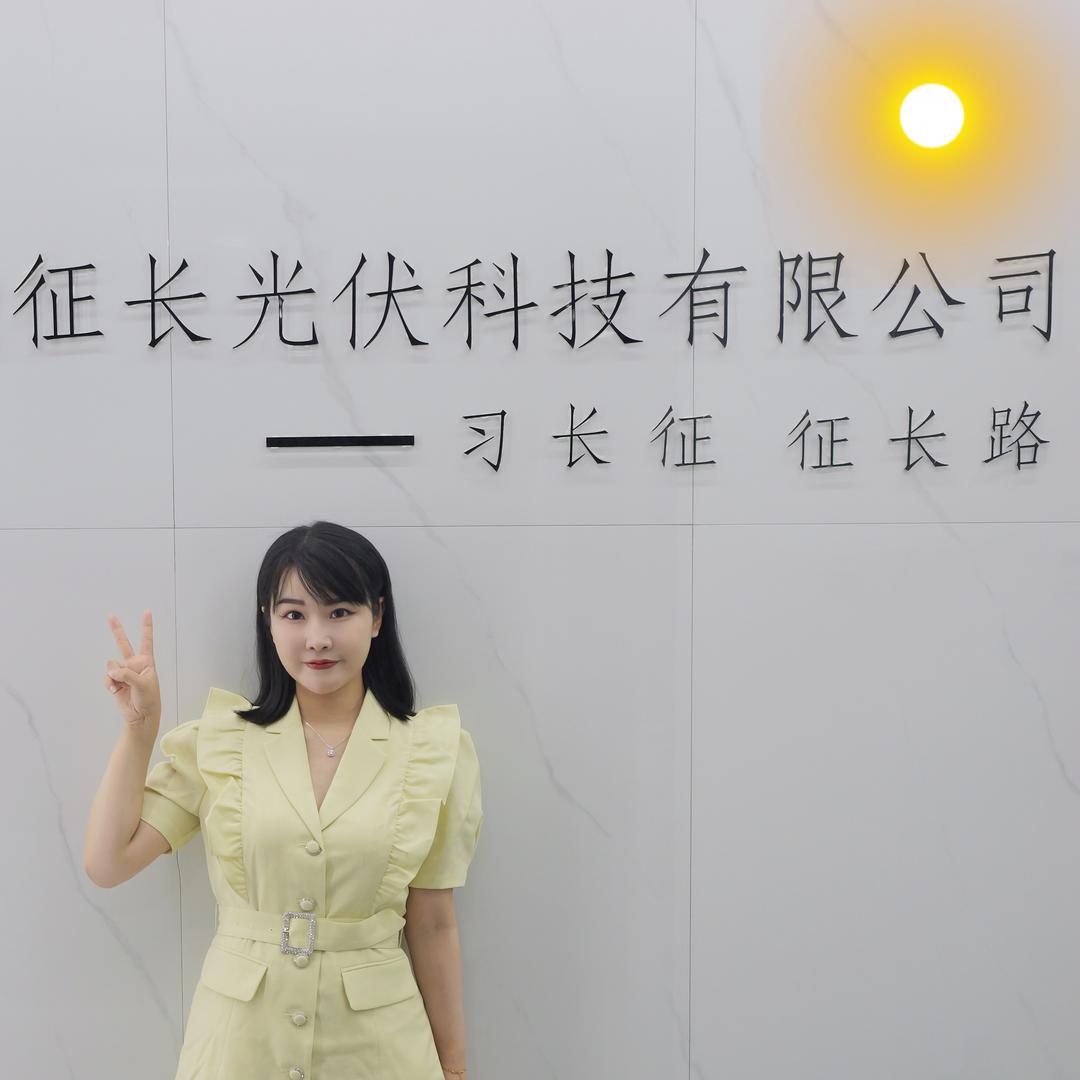 莎莎～光伏资方