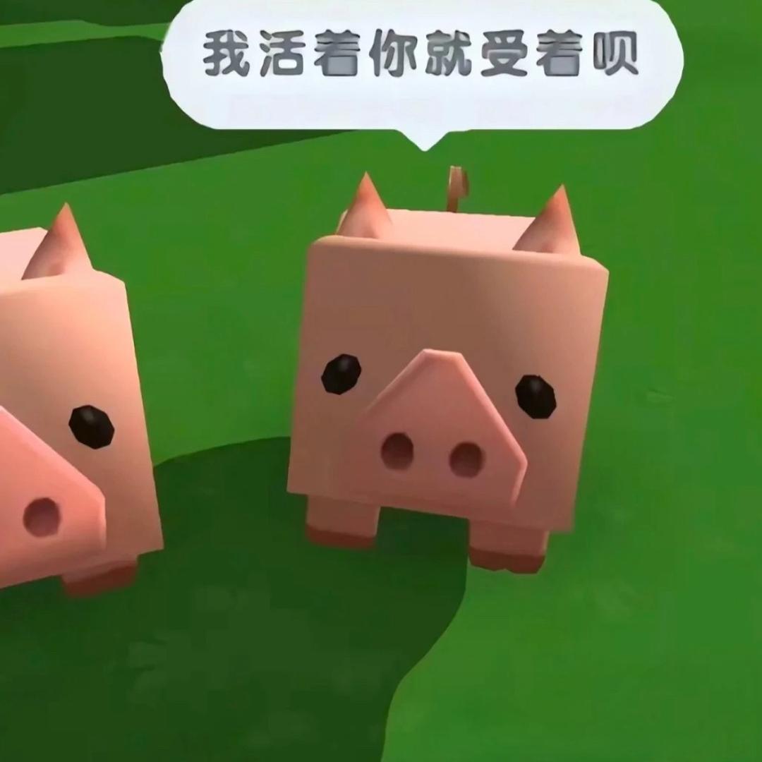添.