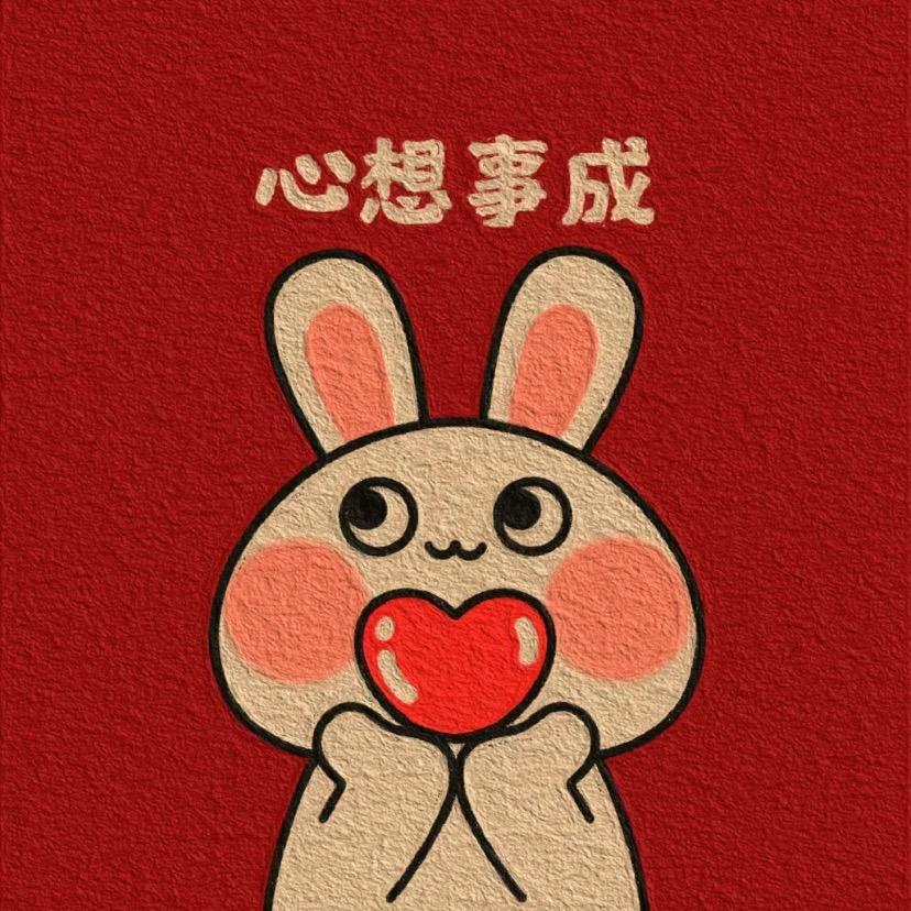 熏缆